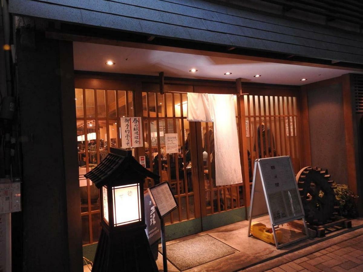 Hotel El Shinjuku 4 Токио Екстериор снимка